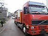 Vasıta / Ticari Araçlar / Çekici / Volvo / FH / 12.420